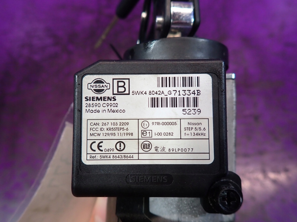 фото №7, Nissan murano z50 02- 3,5 v6 замок запалювання ключ 3 штуки 28590c9902 5wk48042