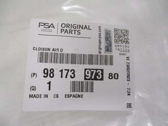 фото №12, Berlingo partner combo повітропровід повітря права