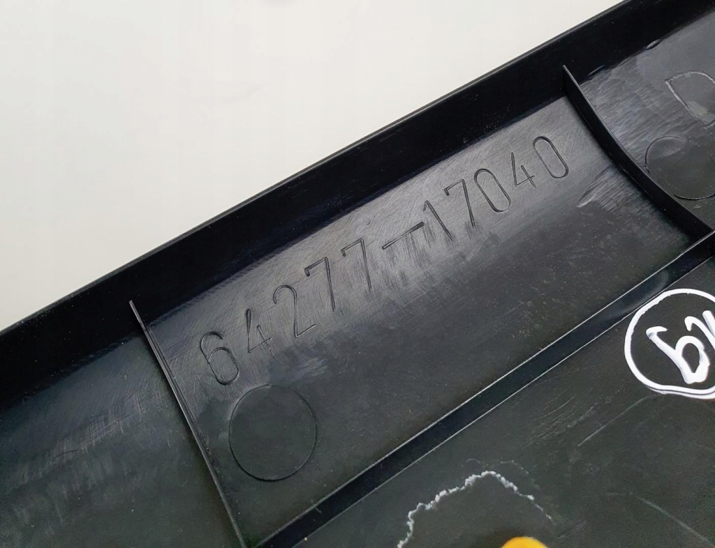 фото №6, Молдинг жабо задня задня toyota mr2 ii sw20