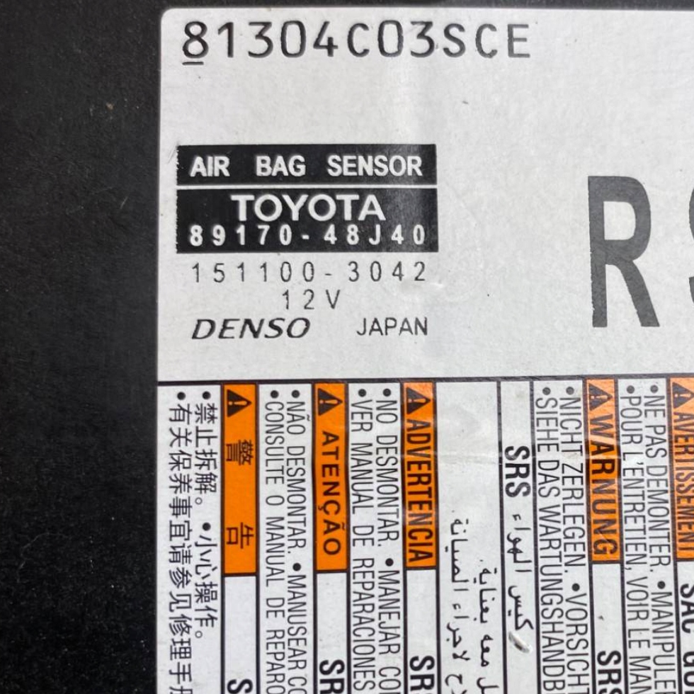 фото №5, Lexus rx v блок керування / модуль подушка безпеки