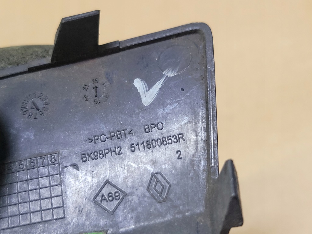 фото №3, Заглушка фаркоп renault clio iv lift 511800853r