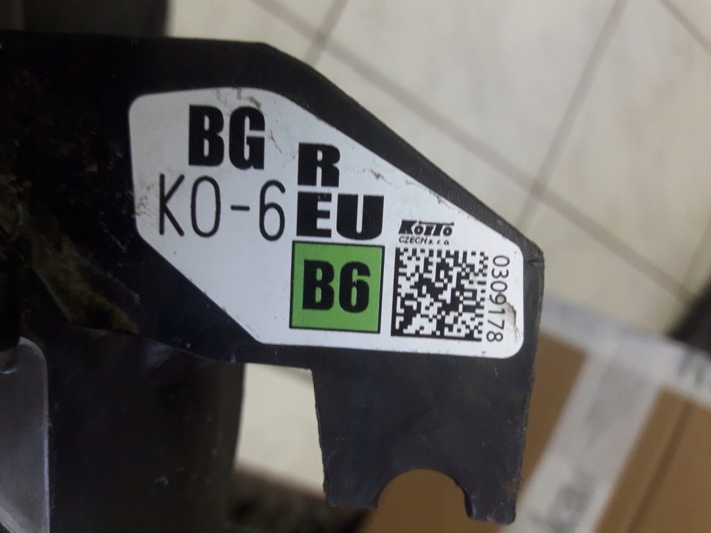 фото №9, Mazda 2 hybrid toyota yaris iv лампа правая перед europa 2020-2025