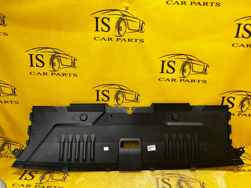 фото №5, Середня верхній захист радіатор поперечина передній перед genesis gv70