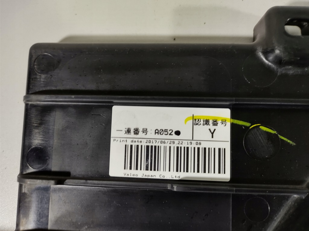 фото №13, Infiniti q50 2.2d 13- вентилятор радиатор 214814gc0b