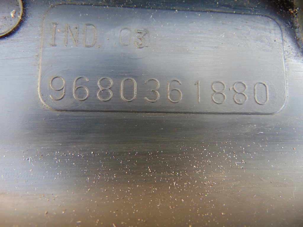 фото №9, Повітропровід повітря peugeot 207 9680361880 права