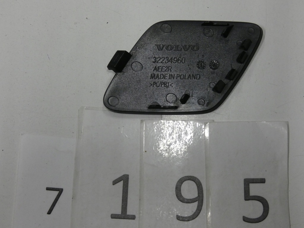 фото №11, Заглушка бампера передній, захист фаркоп буксирувальний volvo xc-60 ii lift