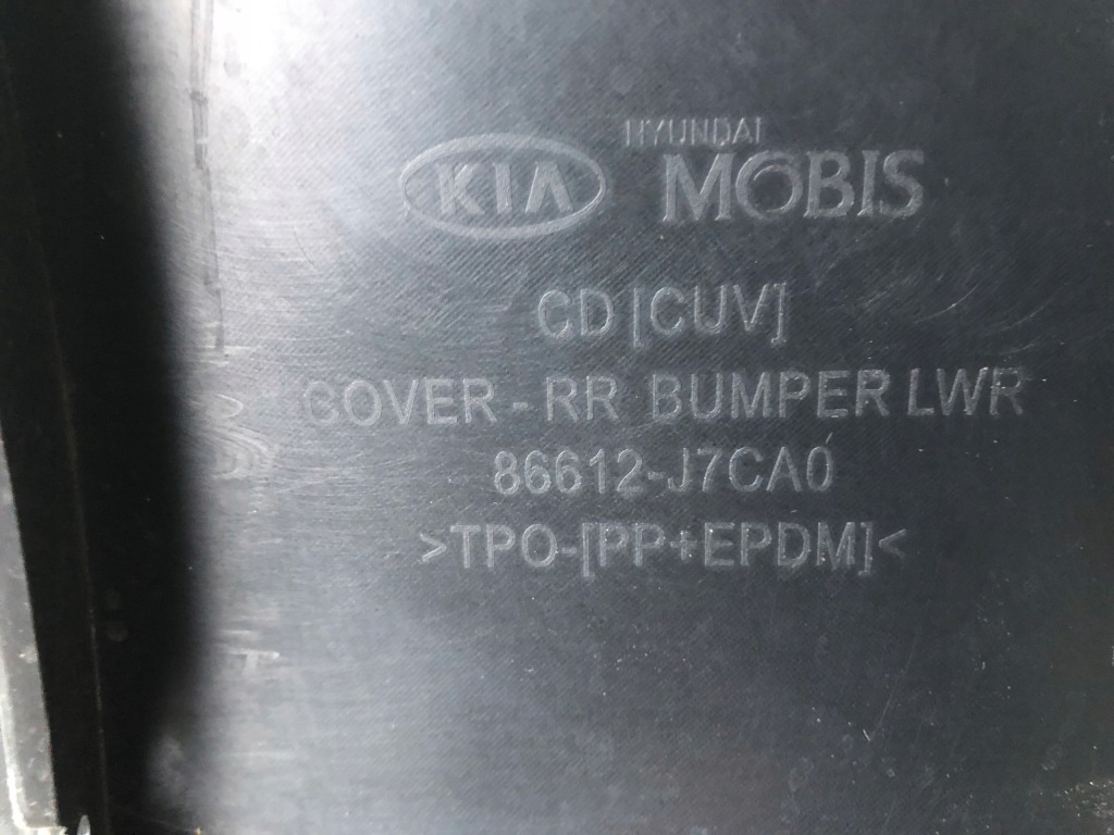 Kia x ceed бампер задний Цена