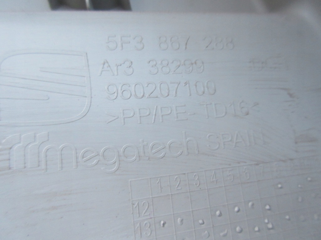 фото №3, Защита стойка 5f3867288 leon iii 3 дверь правая задняя