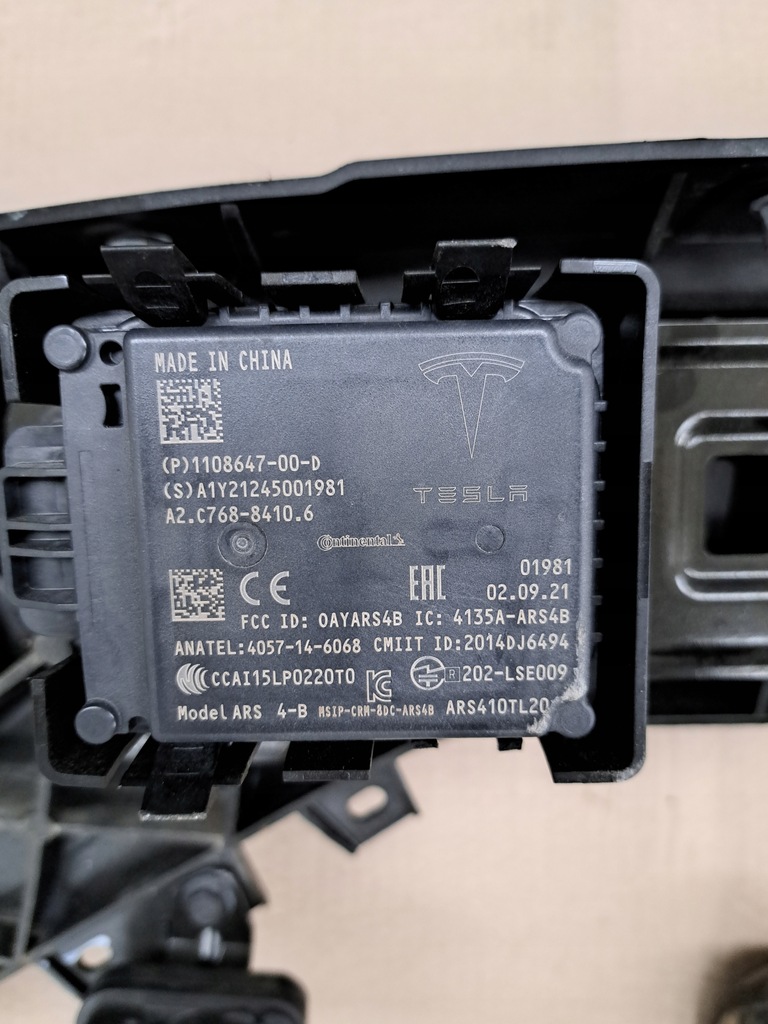 фото №12, Pas передній підсилювач балка абсорбер tesla model 3 1610863