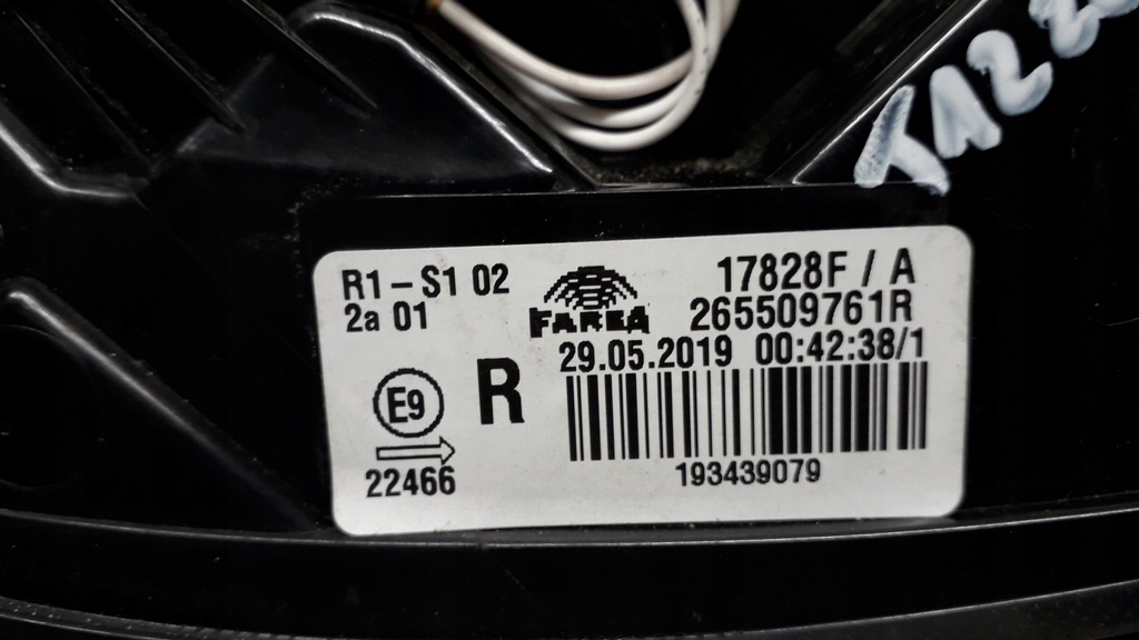 фото №12, Renault clio 5 v 19- лампа правая задняя 265509761r