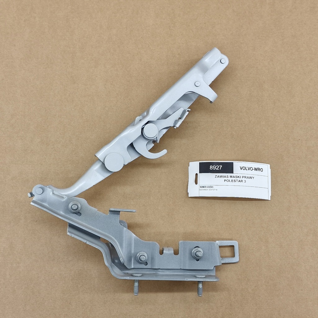 фото №1, Правий петля капот кришки двигуна polestar 3