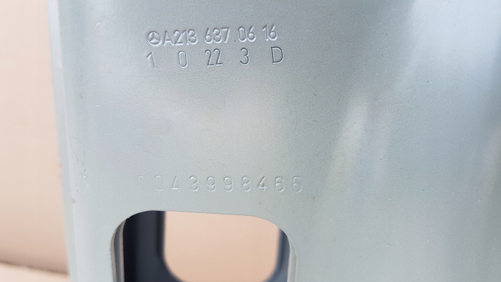 фото №8, Порог блок двигателя обшивка перед правое mercedes w213