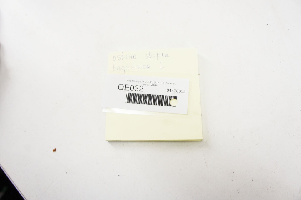 фото №5, Qe032 jeep renegade защита багажника левая 735685636