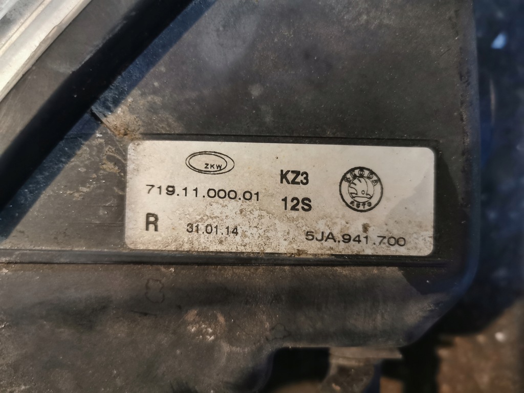 фото №2, Протитуманна фара правий skoda rapid 5ja941700