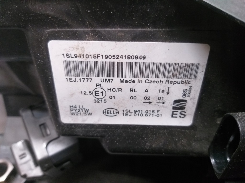 фото №3, Лампа перед левая seat mii