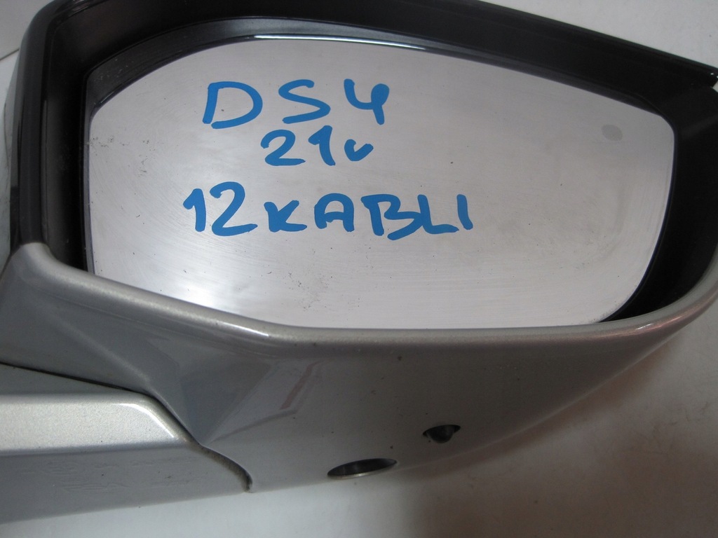 фото №8, Зеркало зеркало citroen ds4 ii правое левая