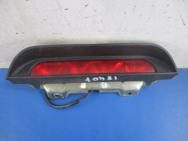 фото №1, Mitsubishi space star lift третій світло стоп