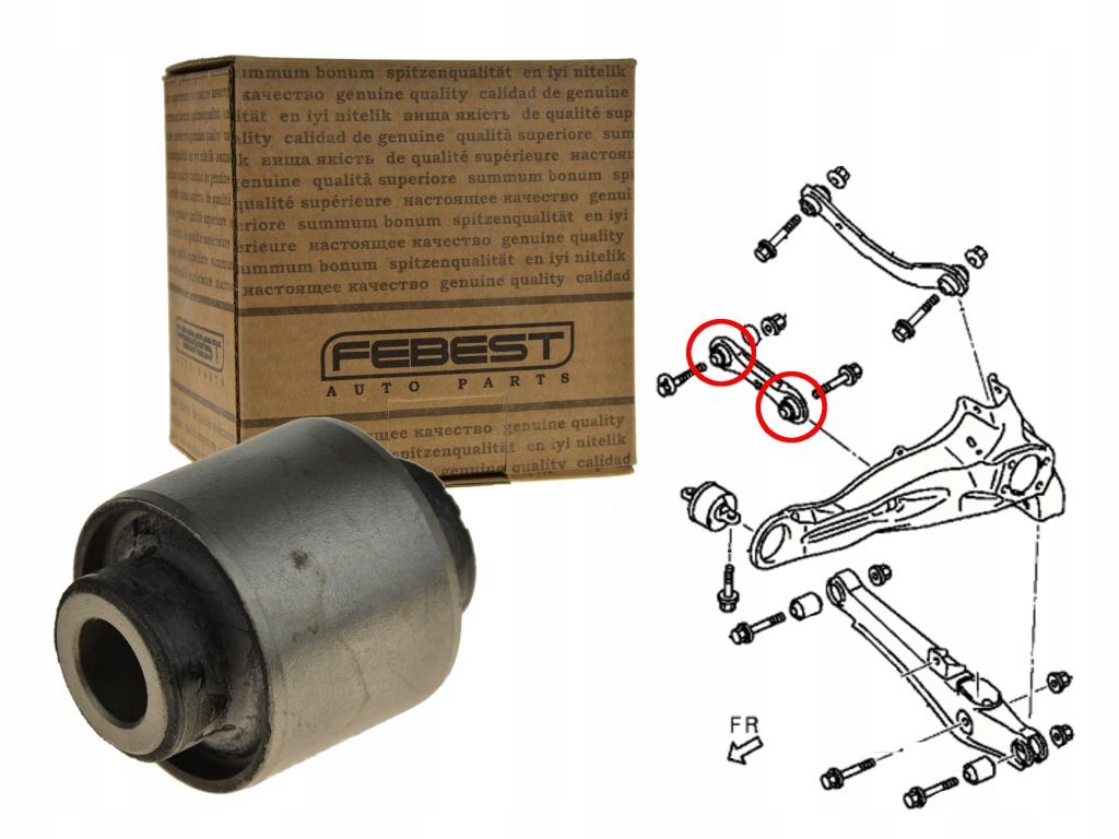 фото №1, Втулка важеля тяга заднього поперечний mab-022