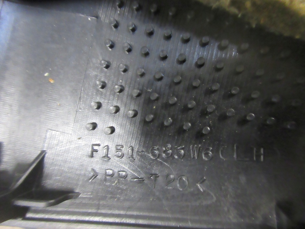 фото №3, Захист накладка динаміка задня ліва mazda rx-8