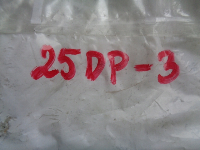 фото №7, Хомут трубы системы выпускной citroen c5 iii, c6, jumper; peugeot 407,