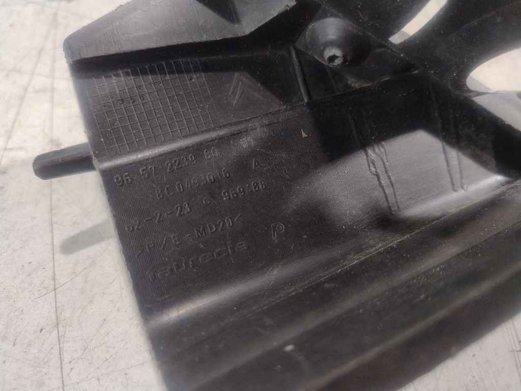 фото №6, Кронштейн распылителя лампа citroen c4 picasso 9657223980