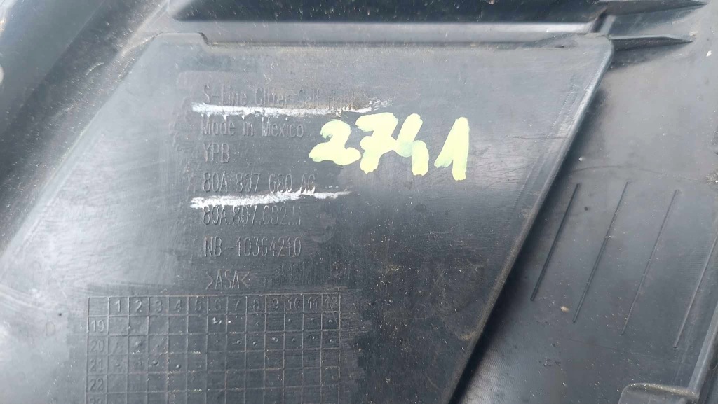 фото №8, Audi sq5 q5 ii lift 80a s-line решітка решітка радіатора бампера права 2741