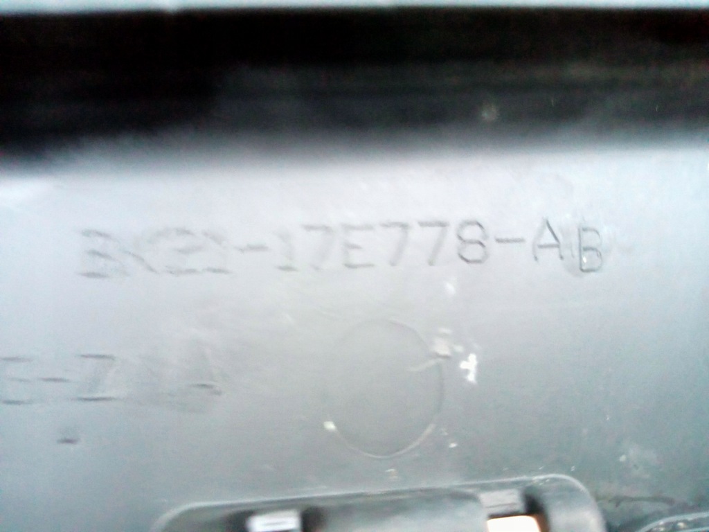 фото №6, Ford transit custom усилитель верхний бампера 12r