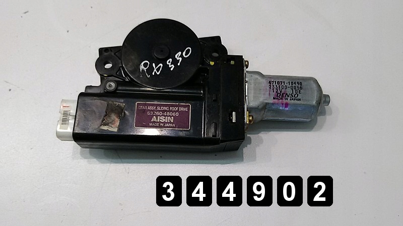 фото №1, 2002 lexus rx 300 люк крышный 47107110490