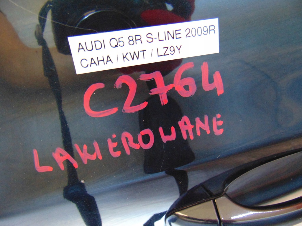 фото №11, Двері правий задня праве задні audi q5 8r лак lz9y