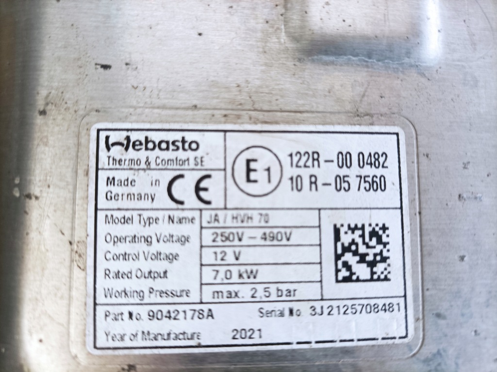 фото №8, Нагрівач акумулятора jeep wrangler jl 2.0t phev