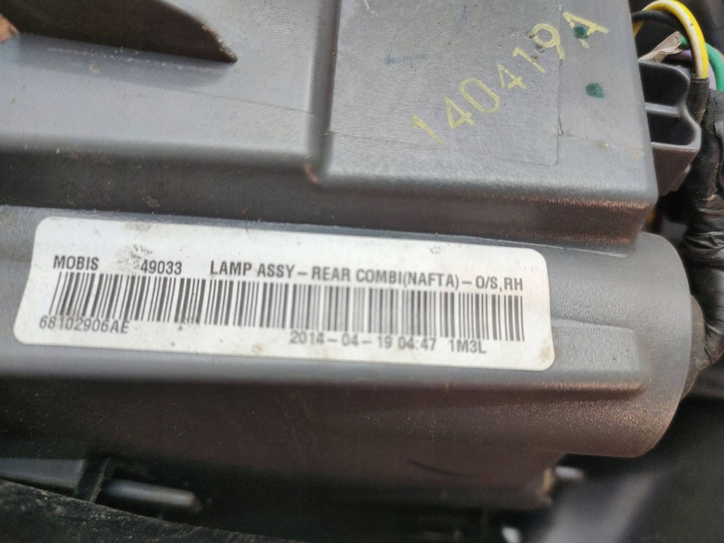 фото №7, Лампа задня права сторона jeep cherokee kl 2014 68102906ae