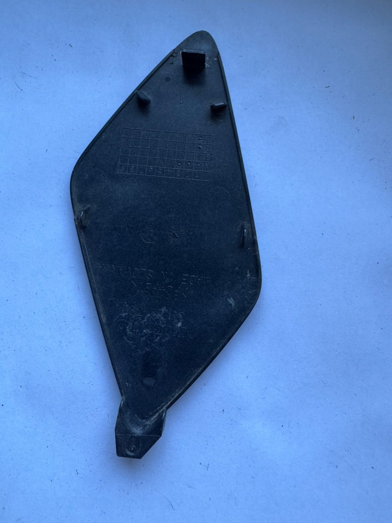 фото №3, Volvo xc60 ii r-design - заглушка фаркоп бампера перед 31455179