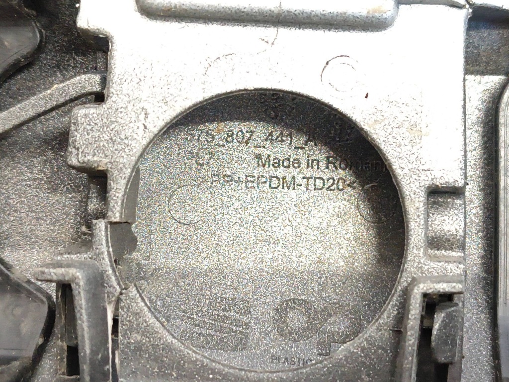 фото №10, Спойлер накладка дифузор dół бампера задня seat ateca 575807521b