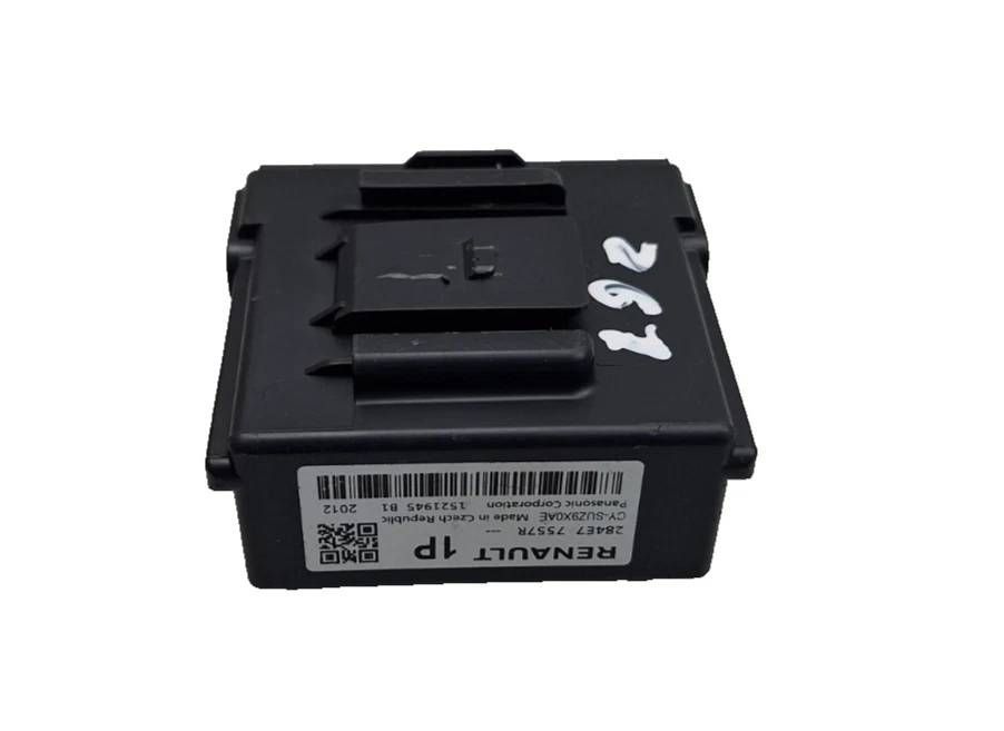 фото №1, Renault arkana модуль блок управления аккумулятор 284e77557r