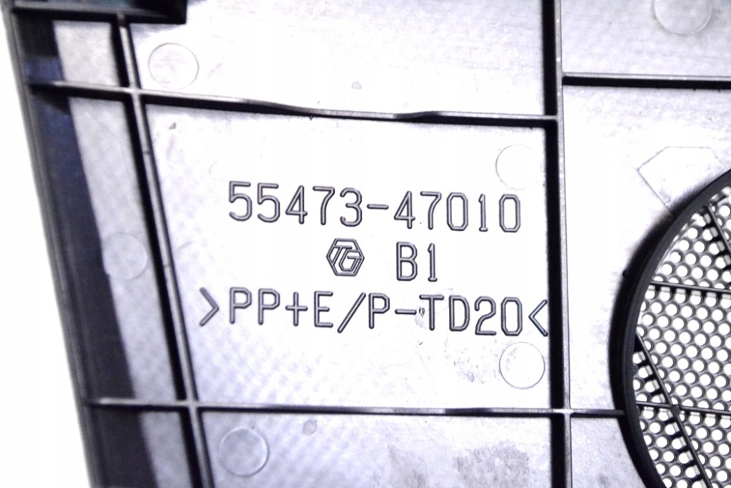 фото №5, Toyota prius w3 1.8 h 2011 rhd захист динаміка панель