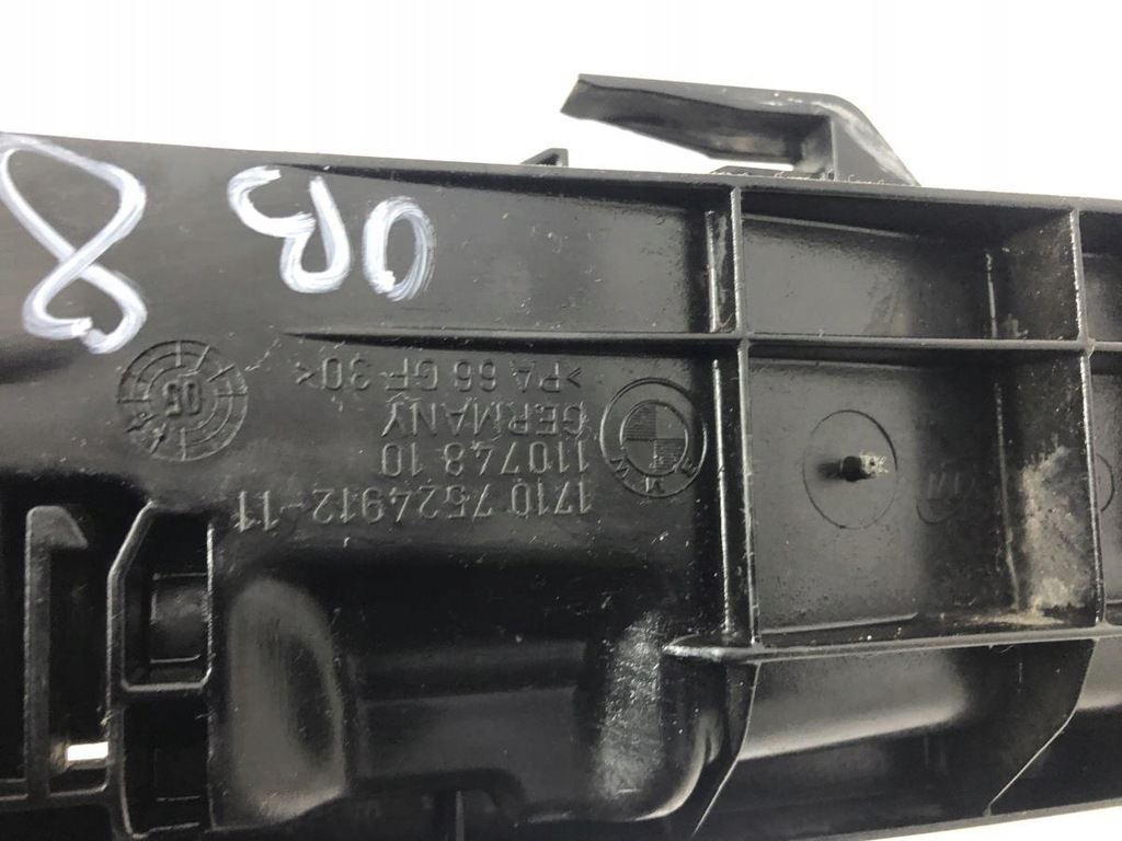 фото №8, Радіатор комплект bmw e90 3.0benzyna 7526533