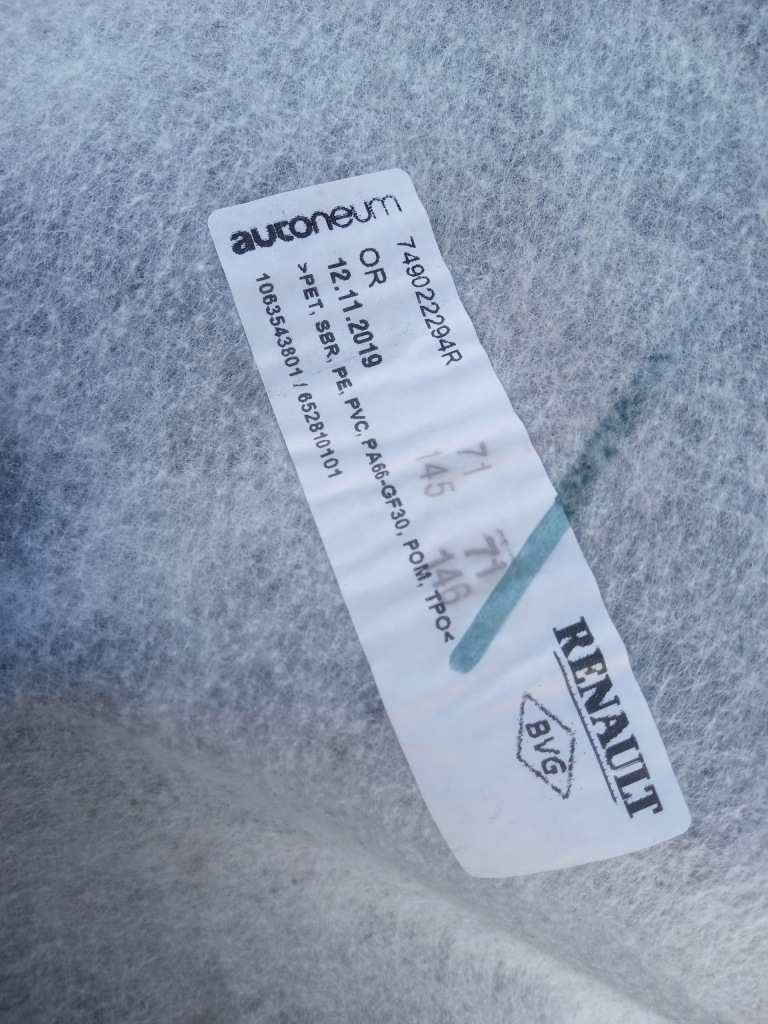 фото №4, Коврик обшивка renault clio v 5