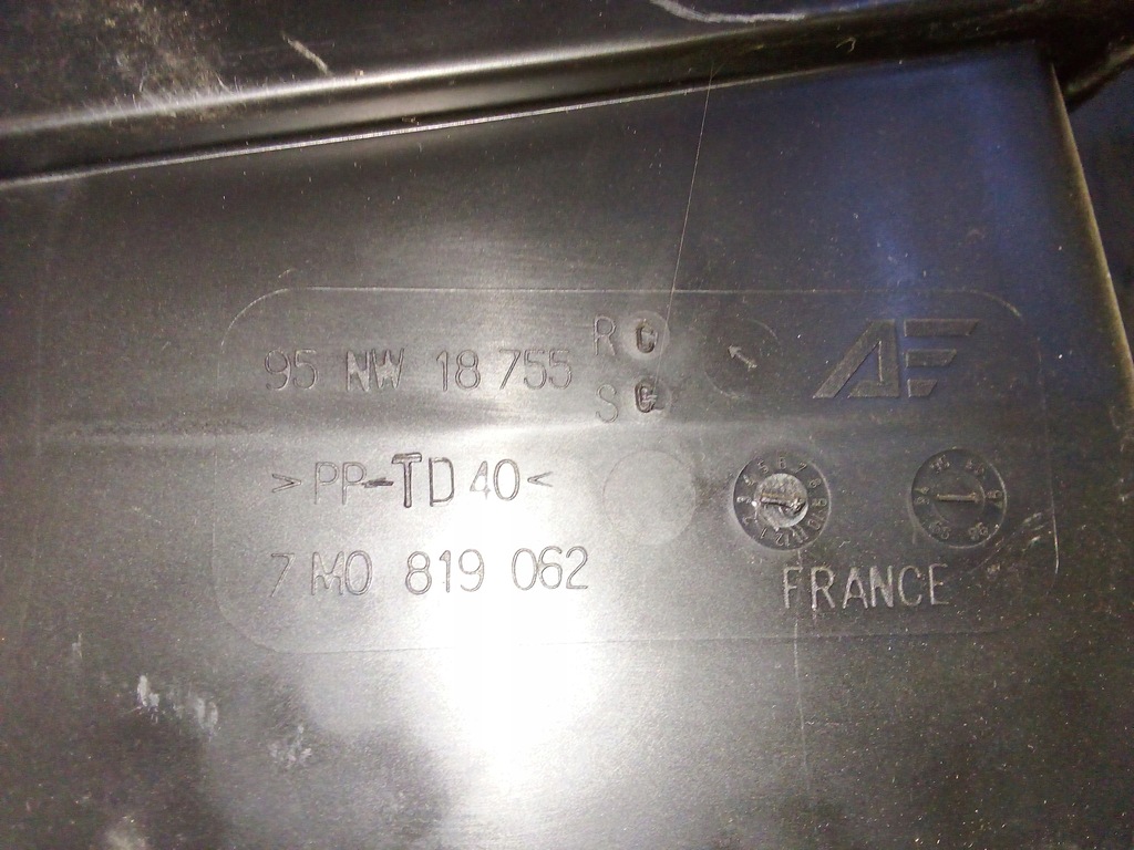 фото №12, Обігрівач sharan galaxy вентилятор повітродувка повітря 95nw18754 95nw18755