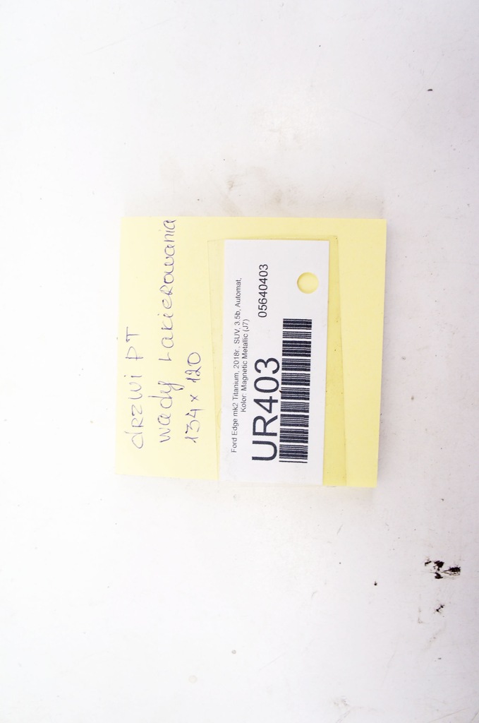 фото №9, Ur403 ford edge mk2 ^ дверь правый задняя magnetic металлик j7