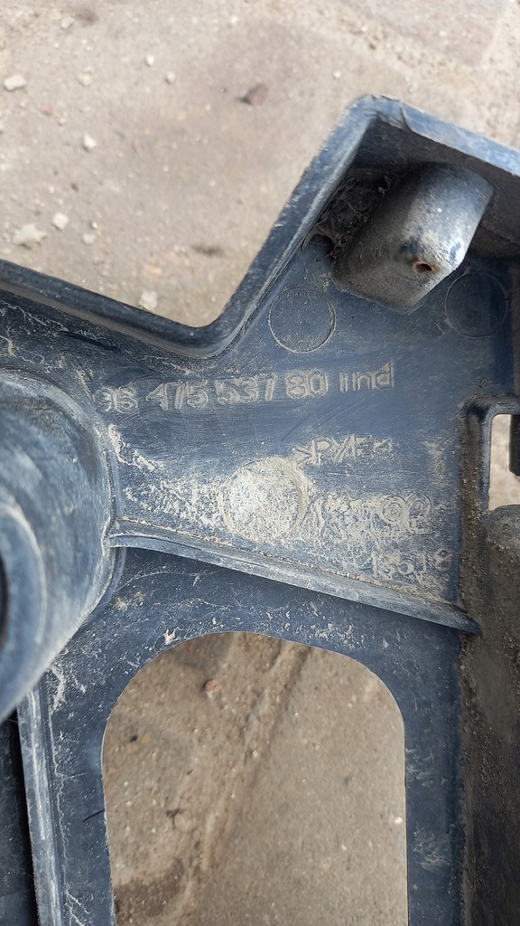 фото №4, Напрямна лівий задня peugeot 407 08r kombi