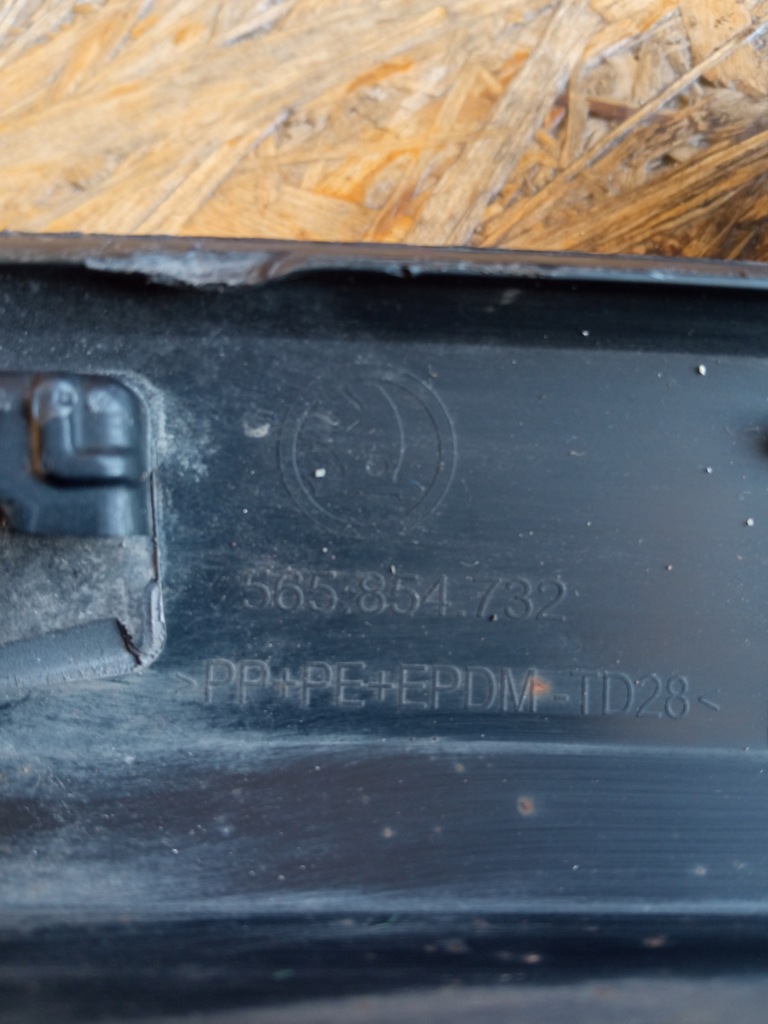 фото №11, Skoda kodiaq молдинг крыла левая задняя задняя 565854819a