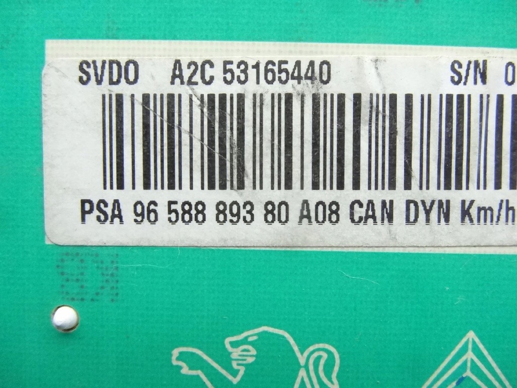 фото №5, Peugeot 1007 счетчик приборная панель a2c53165440