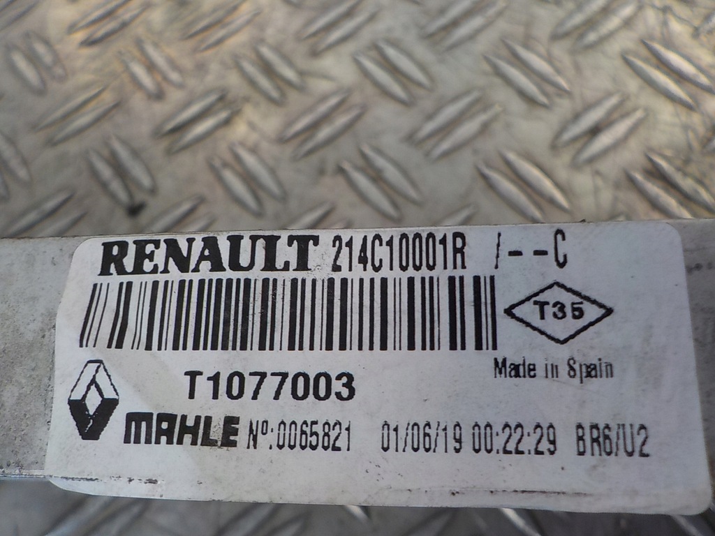 фото №7, Master iii movano радіатор wody egr