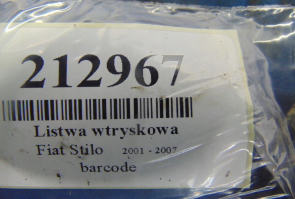 фото №6, Fiat stilo 1.9jtd 115km молдинг впрыскная