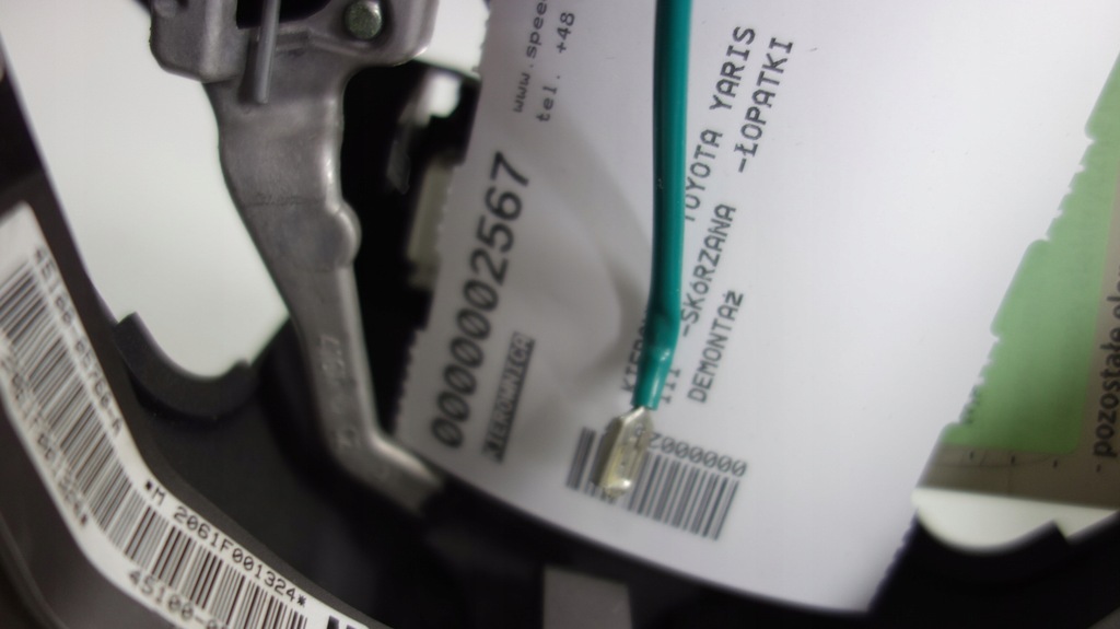 фото №6, Toyota yaris iii повітропровід шкіряний пелюстки перемикання