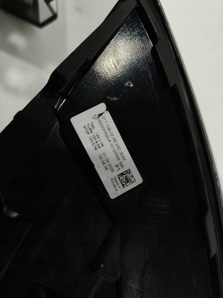 фото №9, Qashqai j12 lift лампа задняя левая правая całe