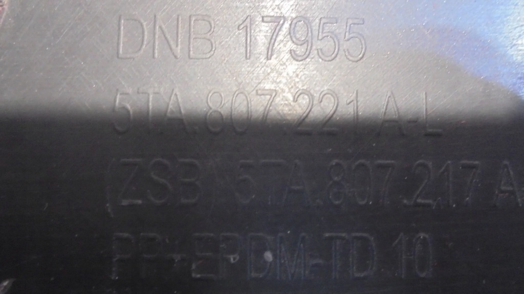 фото №8, Бампер перед 5ta807221a vw touran ii