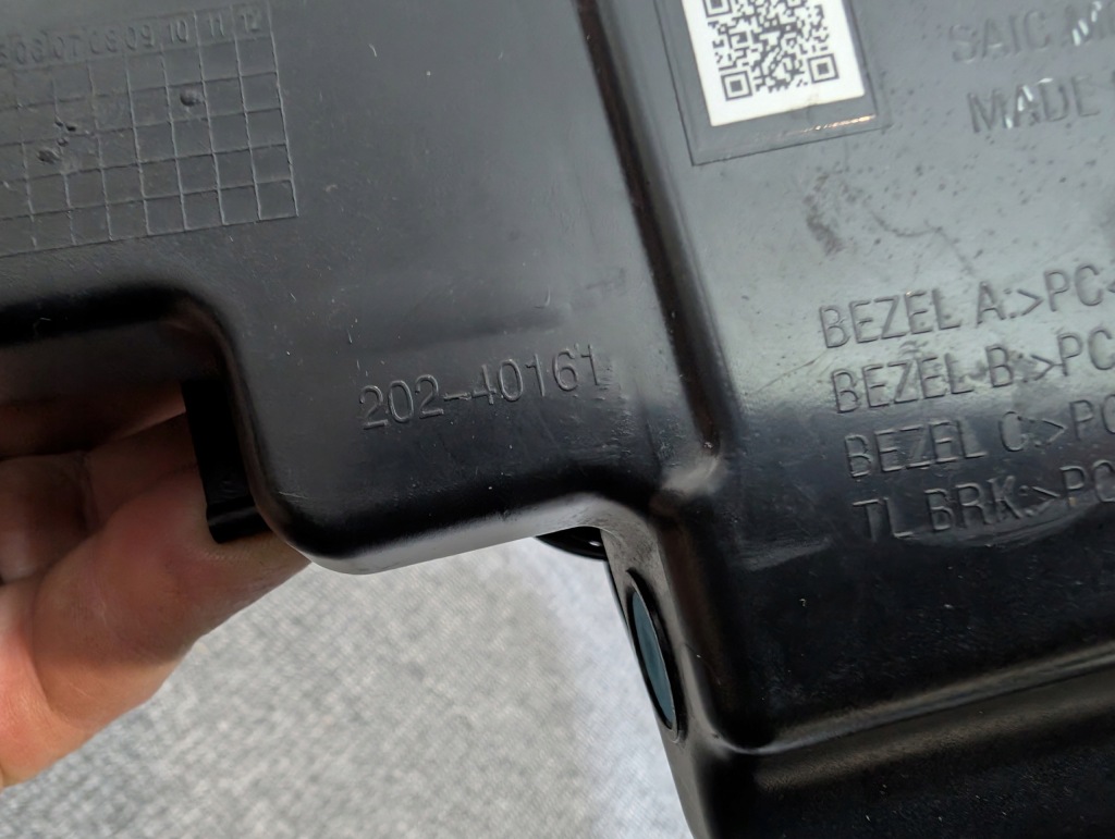 Купить Mg marvel r лампа правый задний  задняя правая