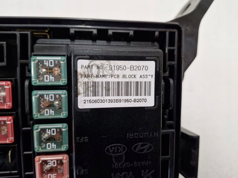 фото №10, Kia soul ii 2 1.6 gdi корпус запобіжників корпус 91950-b2070