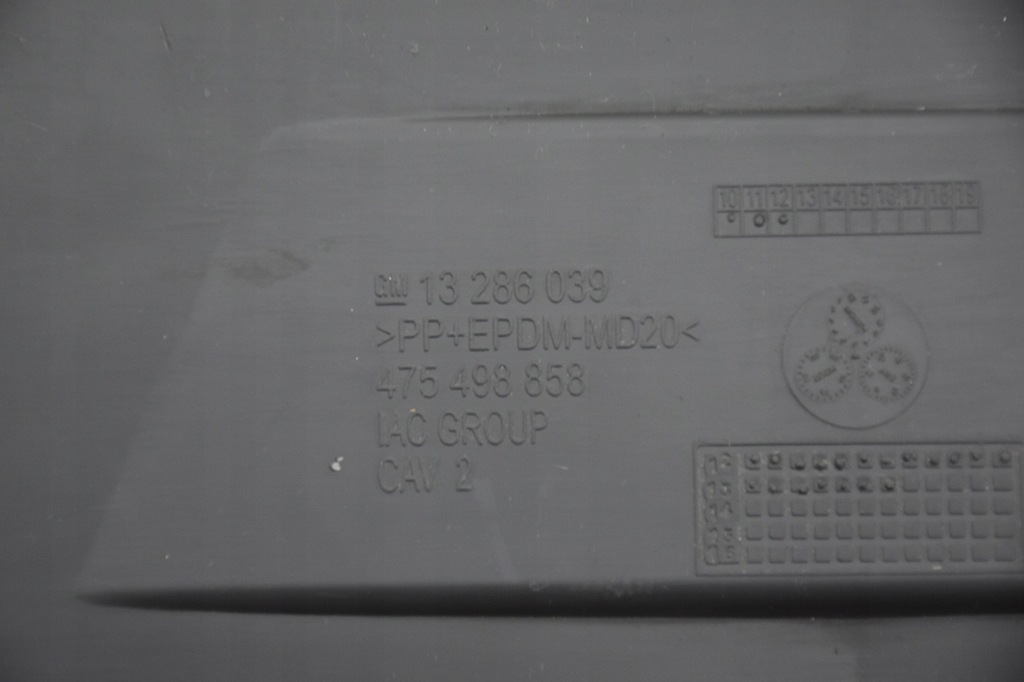 фото №5, Молдинг бампера средняя corsa d lift